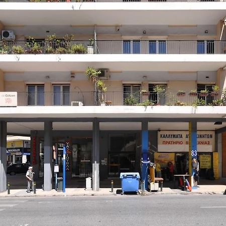Nice Apartment Near City Center Athens Exterior photo