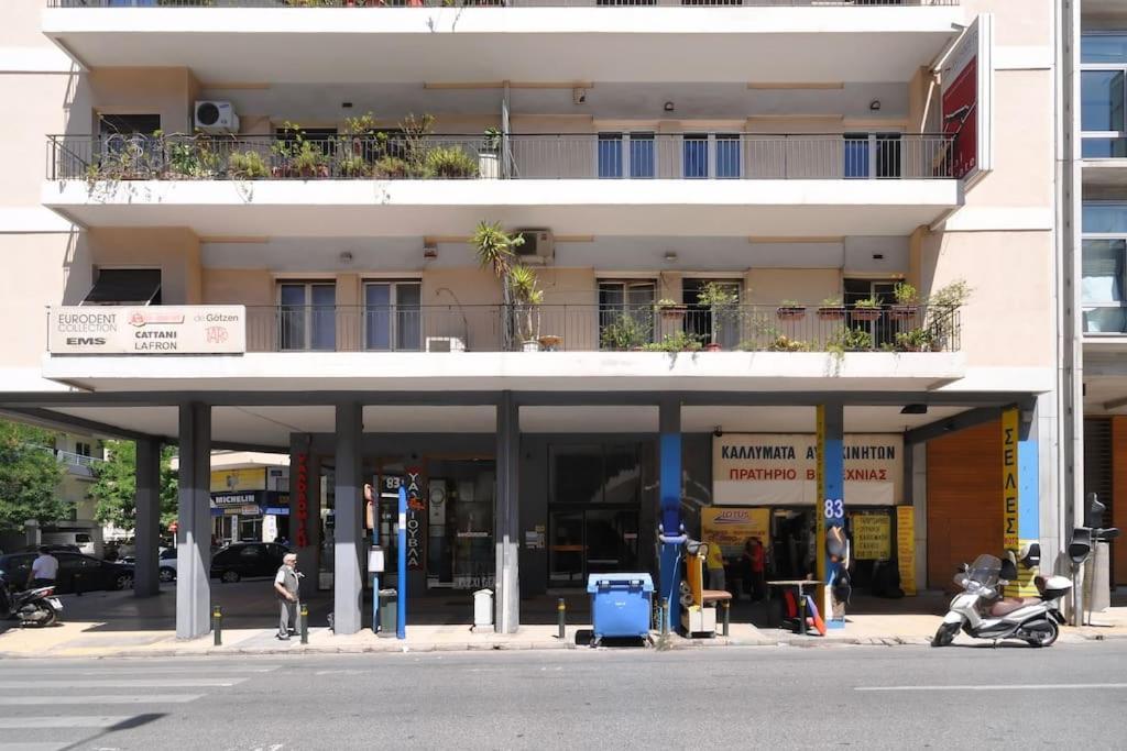 Nice Apartment Near City Center Athens Exterior photo